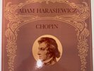 Harasiewicz 'Grand Prix Chopin' Philips Netherlands 6747017 - 14 LP Vinyl NM