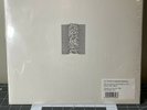 JOY DIVISION Unknown Pleasures LP Ltd 40th Anniversary 180G RUBY RED Vinyl