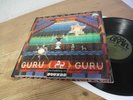 GURU GURU SAME LP IN 1973 1ST GREEN BRAIN KRAUTROCK 1ST PRESS