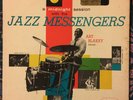 ART BLAKEY & JAZZ MESSENGERS Midnight Session 1957 1st Press Stereo Elektra LP E