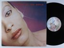 LIGHT OF THE WORLD Self Titled MERCURY SRM-1-3819 LP VG+ promo  