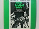 NIGHT OF THE LIVING DEAD original Soundtrack zombies Varese Sarabande 1982 LP