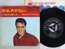 ELVIS PLESLEY FRANKIE AND JOHNNY VICTOR SS-1677 Japan VINYL 7