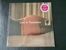 lost in translation vinyl - Record store Day - Ltd edition - Still Sealed