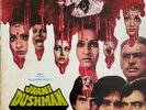 JAANI DUSHMAN - MOVIE SOUNDTRACK - GATEFOLD SLEEVE - BLUE VINYL RECORD LP