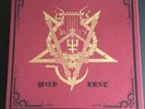 Watain The Wild Hunt LP Collectors Box Set - 2 Items Missing