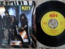 KISS 7