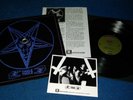 Thule Thule Under the Spell of LP mephistofeles electric wizard doom occult RARE