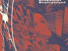 Sandro Brugnolini-Superground VINYL NEW