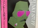 Jiro Inagaki And Soul Media/Funky Stuff Funky Staff Lp