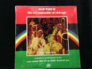 Art Ensemble Of Chicago-Bap-Tizum-Atlantic 1639-SEALED
