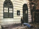 VEROCAI, Arthur - Arthur Verocai (reissue) - Vinyl (LP)
