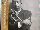 Blue Mitchell Sextet – Blue Soul Riverside  – VIJJ 30038 Japanese Reissue 1993