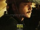 V/A: ASHES OF TIME (LP vinyl *PRE-ORDER*.)