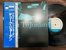 DUKE JORDAN FLIGHT TO JORDAN BLUE NOTE GXK 8119 OBI STEREO JAPAN Vinyl LP