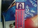 Richard Wright Wet Dream prog rock LP Japan Master Sound 76 CBS 25AP1141 Obi