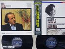ELIAHU INBAL MAHLER SYMPHONIE No.7 DENON COJO 9085,6 Japan OBI VINYL 2LP