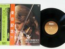 LOLA BOBESCO MOZART VIOLIN SONATAS 1 LIBERO KUX-3212-L Japan OBI VINYL LP