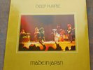 LP DEEP PURPLE Made In Japan 2LP, 1st GERMANY (Version IV) MINT-