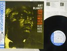 ART BLAKEY AND JAZZ MESSENGERS SAME BLUE NOTE BN 4003 Japan OBI STEREO VINYL LP