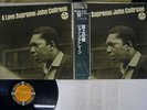 JOHN COLTRANE A LOVE SUPREME IMPULSE SGD-2 Japan OBI STEREO VINYL LP