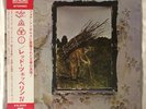 Vinyl - Led Zeppelin - IV mit OIS Japanpress. Atlantic P-10125 von1971 Vinyl nm-