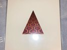 The Shining/A Clockwork Orange 7” RSD Stanley Kubrick Translucent Orange Vinyl