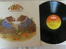 MATCHING MOLE - MATCHING MOLE, CBS, 1972, EX/M- , LP