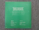 RUSH - 2112 Korea LP RARE