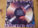 ROXY MUSIC - GREATEST HITS VINYL RECORD - RARE MALAYSIAN PRESSING
