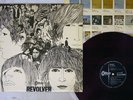 BEATLES REVOLVER ODEON OP-7600 Japan RED VINYL VINYL LP