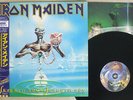 IRON MAIDEN SEVENTH SON OF A SEVENTH SON EMI RP28-5610 Japan OBI VINYL LP