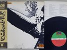 LED ZEPPELIN SAME ATLANTIC P-10105A Japan OBI POSTER VINYL LP