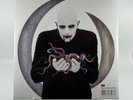 A Perfect Circle - Eat The Elephant Vinyl Record LP White Color Variant