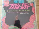 Jimi Hendrix - Foxy Lady/Spanish Castle Magic  - Jap 7