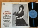 *LALO - SYMPHONIE ESPAGNOLE (SAX 2329) **LEONID KOGAN (violin) **TCHAIKOVSKY +++
