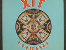 XIT: entrance CANYON 12
