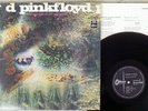PINK FLOYD SAUCERFUL OF SECRETS ODEON OP-80282 Japan VINYL LP