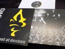DAG NASTY Dischord 26 Punk French Vinyl LP WIG OUT AT DENKOS(1987-Poster/Lyrics)