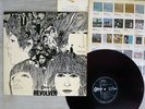 BEATLES REVOLVER ODEON OP-7600 Japan RED VINYL VINYL LP