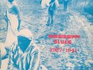 LP Harvey Hull / John Byrd / Charlie Patton a.o. Mississippi Blues 1927-1941