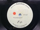 DAVID AND JONATHAN - PENTHOUSE rare UNRELEASED UK 1967 ACETATE / PSYCH POPSIKE