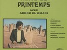 Abdou El Omari - Nuits De Printemps (Vinyl LP - 2017 - EU - Original)