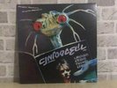 ROGER TAYLOR - FUN IN SPACE CLEAR VINYL RARE QUEEN