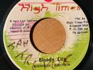 DENNIS BROWN & ASWAD Bloody City 45 on High Times JA roots dub