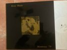 ROXY MUSIC Montroxy 79 LP Live Montreux RARE