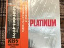 KISS DOUBLE PLATINUM CASABLANCA VIP-9549,50 Japan Promo OBI POSTER VINYL 2LP