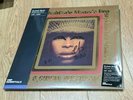 Erykah Badu - Mama's Gun Signed VMP VINYL Red Yellow Slight Damage (see photos)