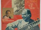 Ustad Vilayat Khan Zakir Hussain LP Instrumental classical Vinyl 1980 Indian NM