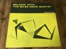 MILES DAVIS RELAXIN PRESTIGE 7129 - VG DEEP GROOVE VINYL